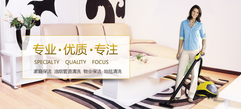 咪咕视频看球赛黑屏怎么回事